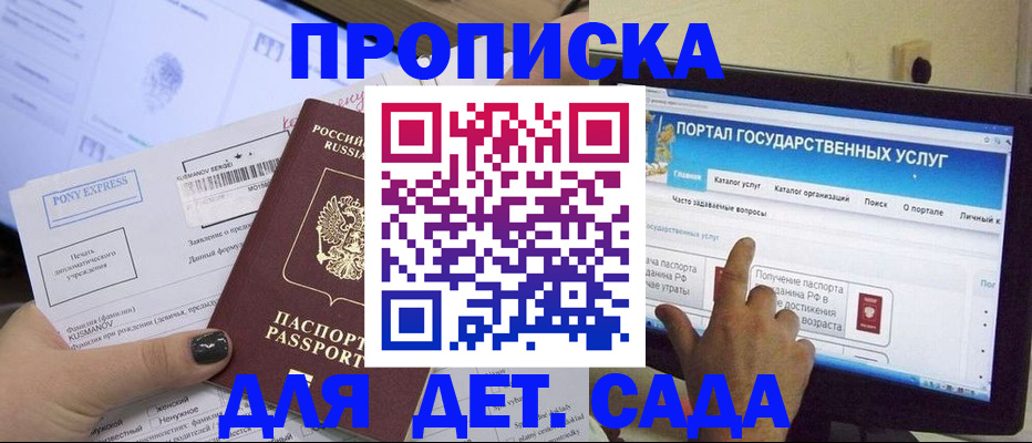 форма 3 в Татарстане